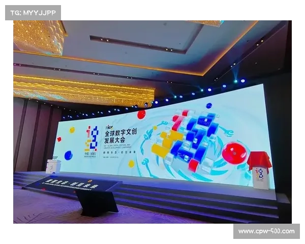 金华格斗赛事联动义乌小商品城探索冠军IP衍生品助力文创经济新机遇 金华格斗赛事联动义乌小商品城探索冠军IP衍生品助力文创经济新机遇