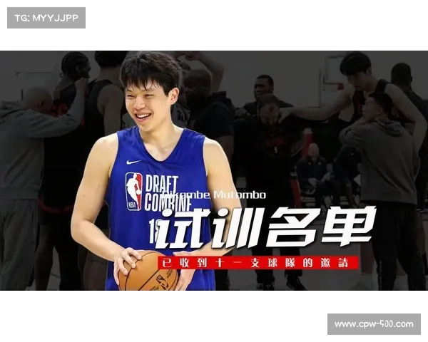 阿姆斯经济人透露已接触三支NBA球队进行试训计划 阿姆斯经济人透露已接触三支NBA球队进行试训计划