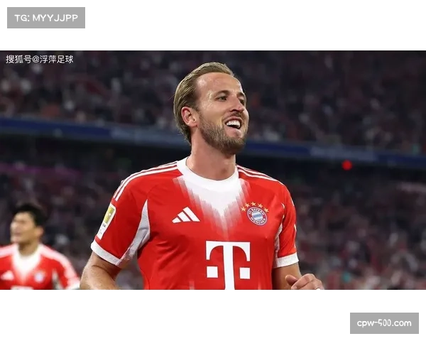 凯恩率领拜仁保持全胜 冲击个人首座欧洲赛事冠军